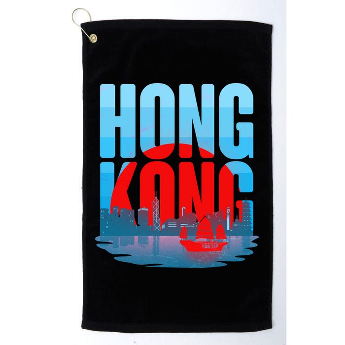 Vintage Hong Kong Skyline Golf Towel