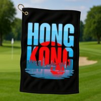 Vintage Hong Kong Skyline Golf Towel
