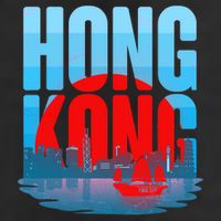 Vintage Hong Kong Skyline Golf Towel