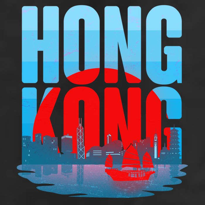 Vintage Hong Kong Skyline Golf Towel