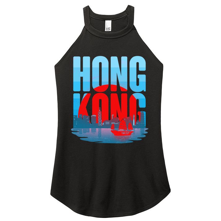 Vintage Hong Kong Skyline Women's Perfect Tri Rocker Tank