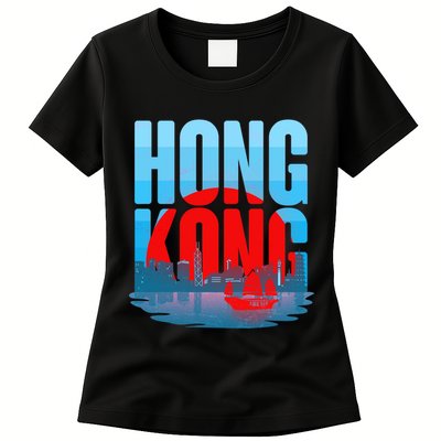 Vintage Hong Kong Skyline Womens T-Shirt