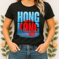 Vintage Hong Kong Skyline Womens T-Shirt