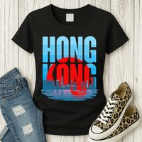 Vintage Hong Kong Skyline Womens T-Shirt