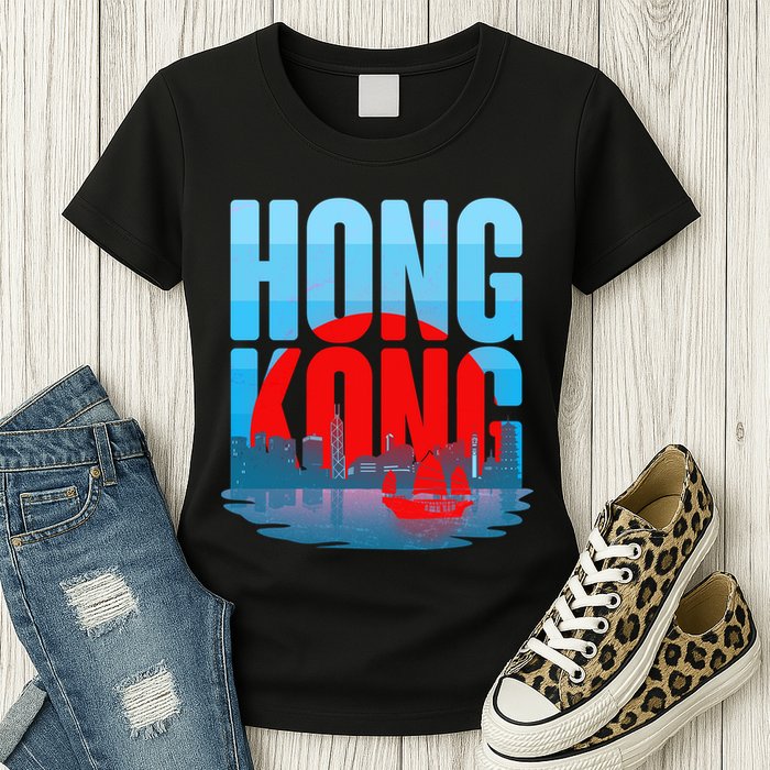 Vintage Hong Kong Skyline Womens T-Shirt