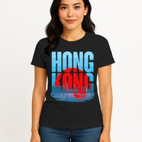 Vintage Hong Kong Skyline Womens T-Shirt