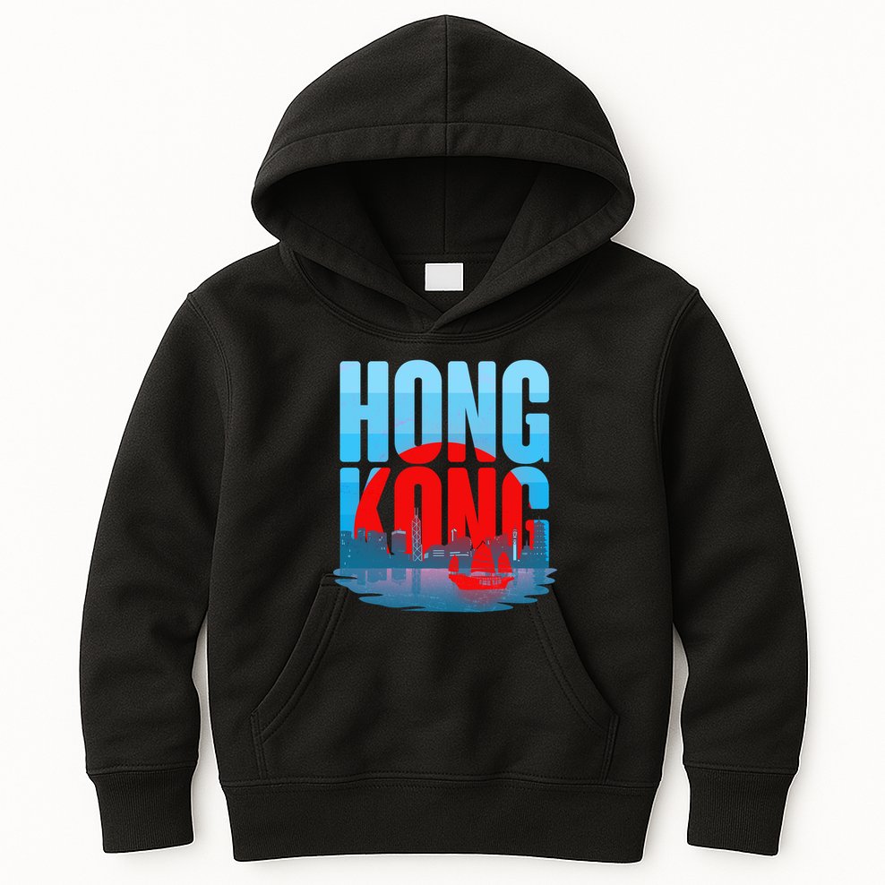 Vintage Hong Kong Skyline Kids Hoodie