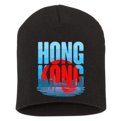 Vintage Hong Kong Skyline Short Acrylic Beanie