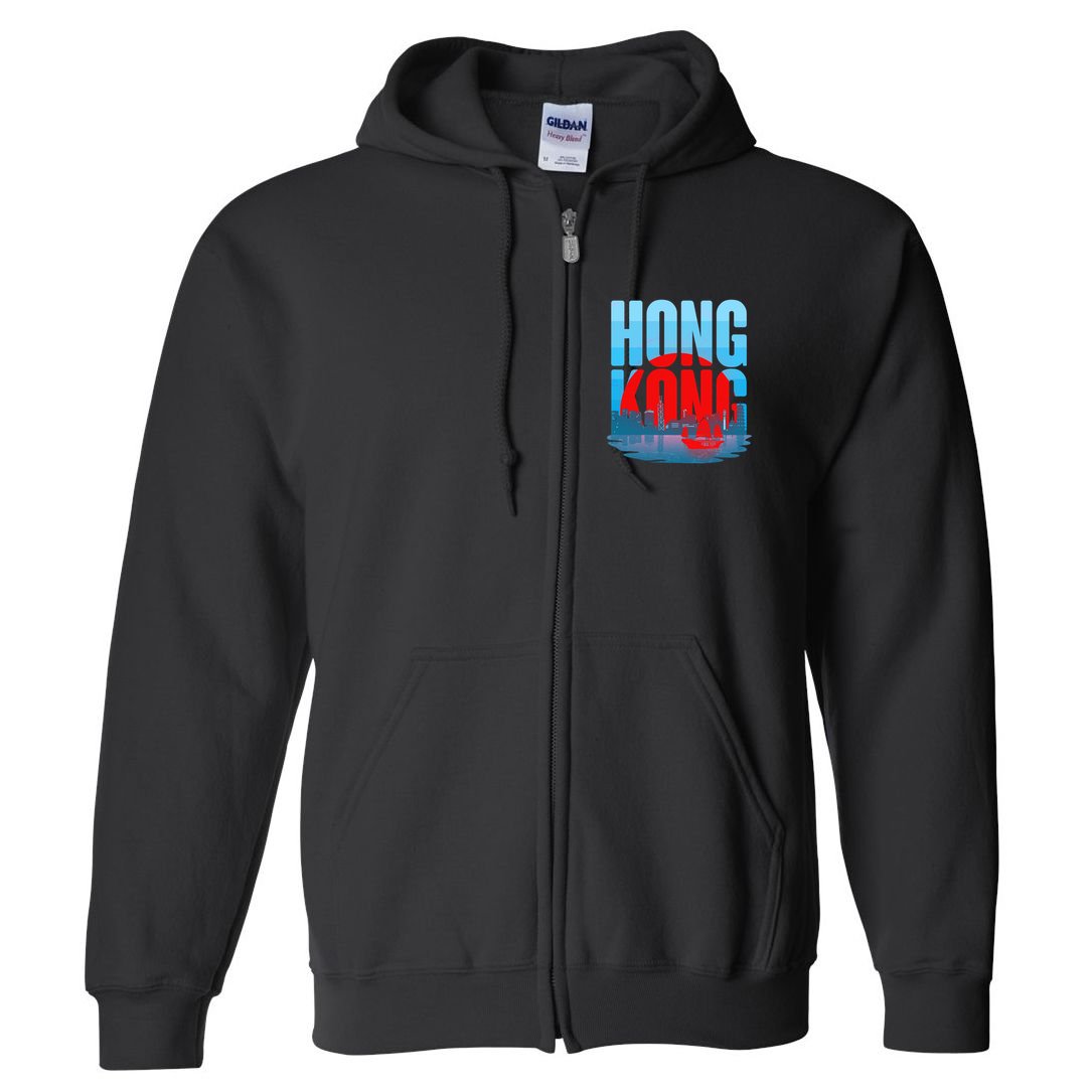 Vintage Hong Kong Skyline Full Zip Hoodie