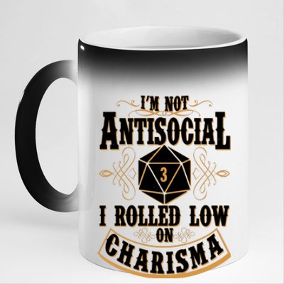 Vintage I'm Not Antisocial I Rolled Low On Charisma 11oz Black Color Changing Mug