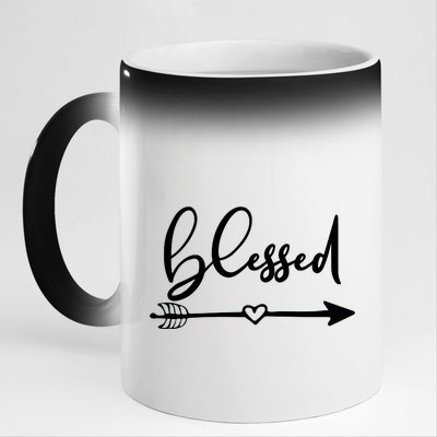 Vintage Inspirational Blessed  11oz Black Color Changing Mug