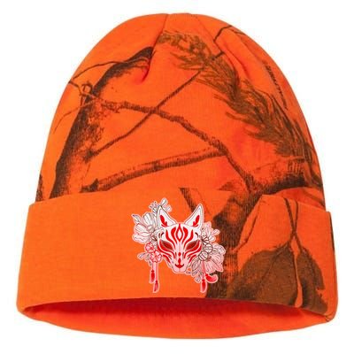 Vintage Japanese Fox Kitsune Mask and Flowers Kati Licensed 12" Camo Beanie