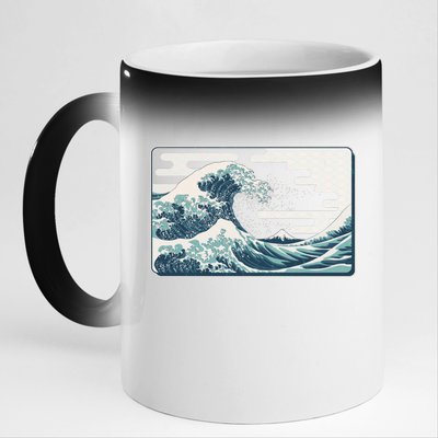 Vintage Japanese Great Wave 11oz Black Color Changing Mug