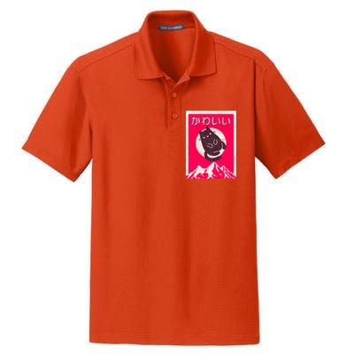 Vintage Japanese Kawaii Cute Cat Dry Zone Grid Polo