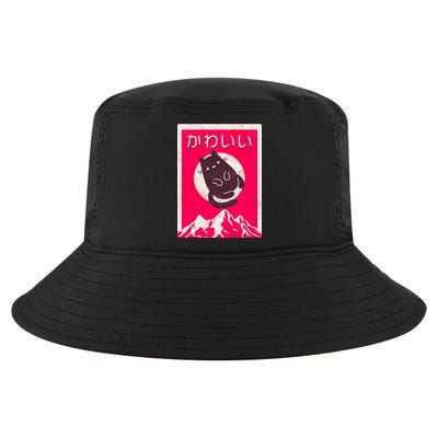 Vintage Japanese Kawaii Cute Cat Cool Comfort Performance Bucket Hat