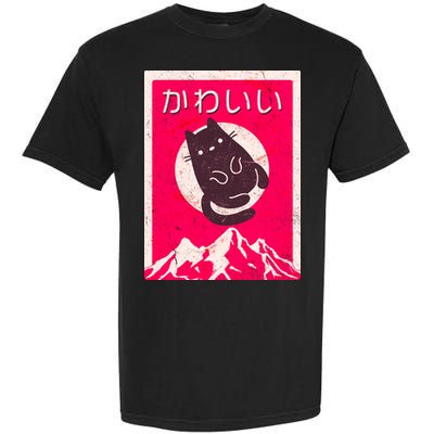 Vintage Japanese Kawaii Cute Cat Garment-Dyed Heavyweight T-Shirt
