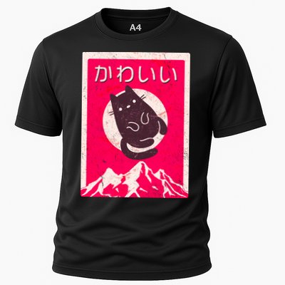 Vintage Japanese Kawaii Cute Cat Performance Shirt