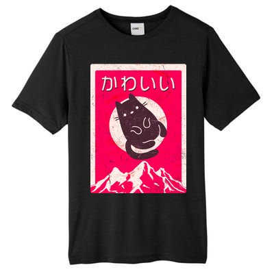 Vintage Japanese Kawaii Cute Cat Tall Fusion ChromaSoft Performance T-Shirt