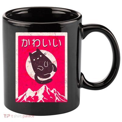 Vintage Japanese Kawaii Cute Cat 11oz C Handle Ceramic Mug