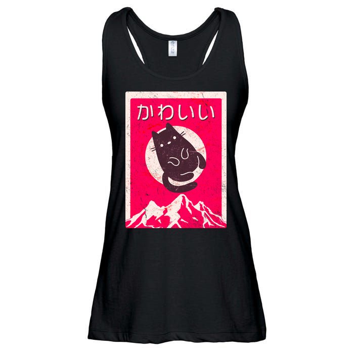 Vintage Japanese Kawaii Cute Cat Ladies Essential Flowy Tank