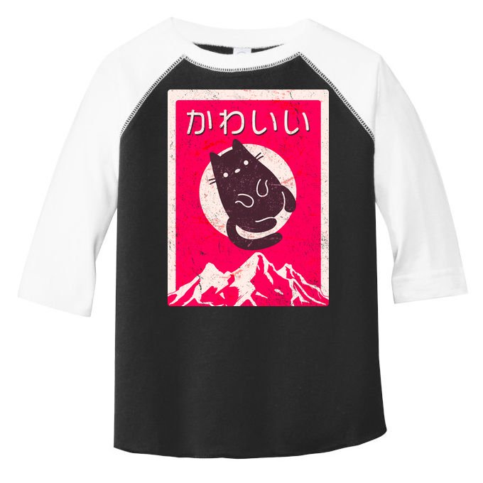 Vintage Japanese Kawaii Cute Cat Toddler Fine Jersey T-Shirt