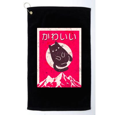 Vintage Japanese Kawaii Cute Cat Platinum Collection Golf Towel