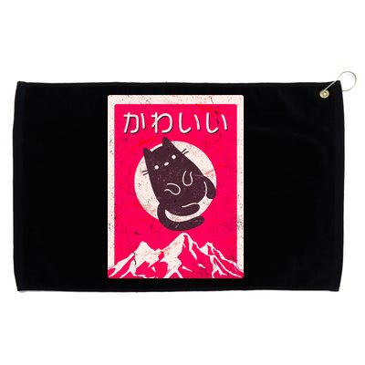 Vintage Japanese Kawaii Cute Cat Grommeted Golf Towel