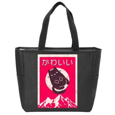 Vintage Japanese Kawaii Cute Cat Zip Tote Bag