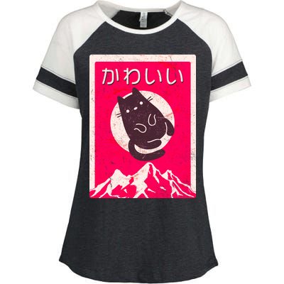 Vintage Japanese Kawaii Cute Cat Enza Ladies Jersey Colorblock Tee