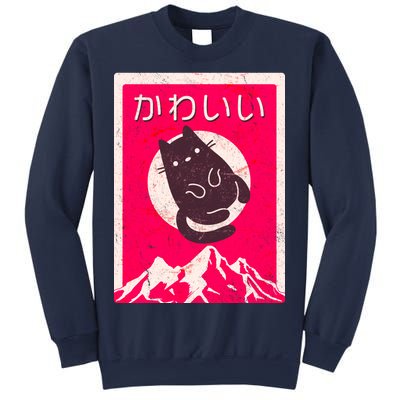 Vintage Japanese Kawaii Cute Cat Sweatshirt