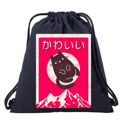 Vintage Japanese Kawaii Cute Cat Drawstring Bag