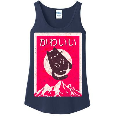 Vintage Japanese Kawaii Cute Cat Ladies Essential Tank