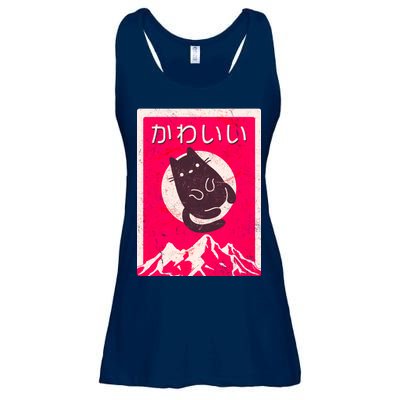 Vintage Japanese Kawaii Cute Cat Ladies Essential Flowy Tank