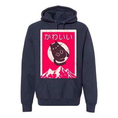 Vintage Japanese Kawaii Cute Cat Premium Hoodie