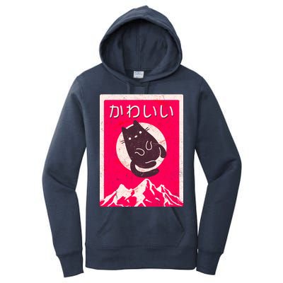 Vintage Japanese Kawaii Cute Cat Women's Pullover Hoodie