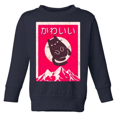 Vintage Japanese Kawaii Cute Cat Toddler Sweatshirt