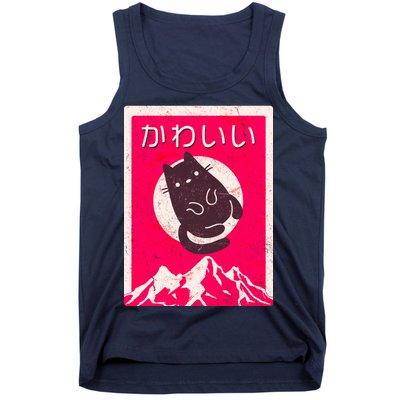 Vintage Japanese Kawaii Cute Cat Tank Top