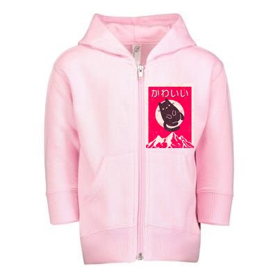 Vintage Japanese Kawaii Cute Cat Toddler Zip Fleece Hoodie