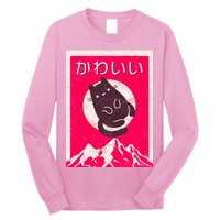 Vintage Japanese Kawaii Cute Cat Long Sleeve Shirt