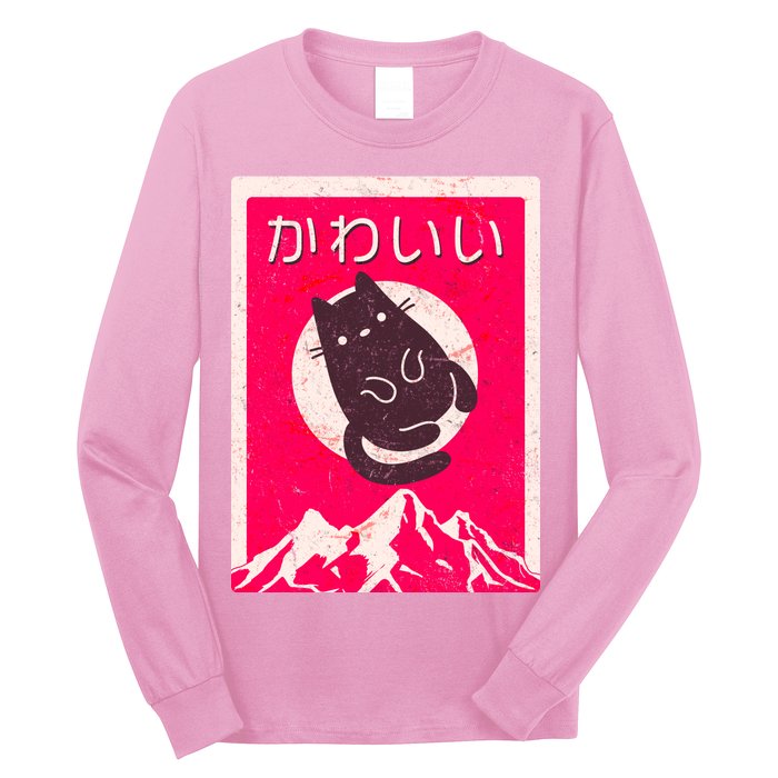 Vintage Japanese Kawaii Cute Cat Long Sleeve Shirt