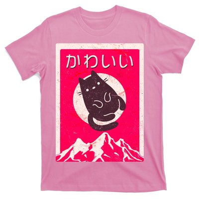 Vintage Japanese Kawaii Cute Cat T-Shirt