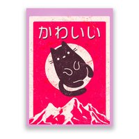 Vintage Japanese Kawaii Cute Cat Poster