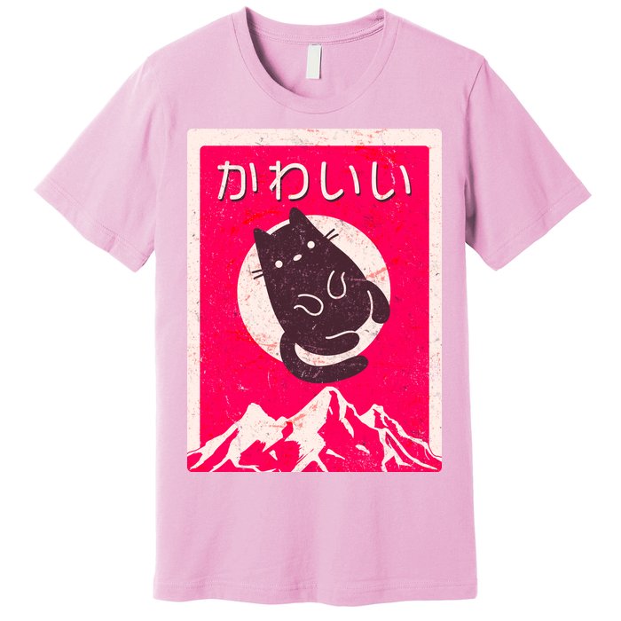 Vintage Japanese Kawaii Cute Cat Premium T-Shirt