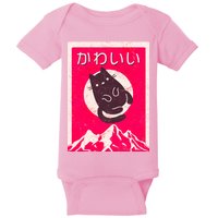 Vintage Japanese Kawaii Cute Cat Baby Bodysuit