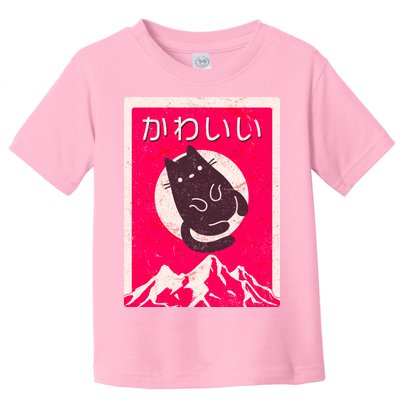 Vintage Japanese Kawaii Cute Cat Toddler T-Shirt