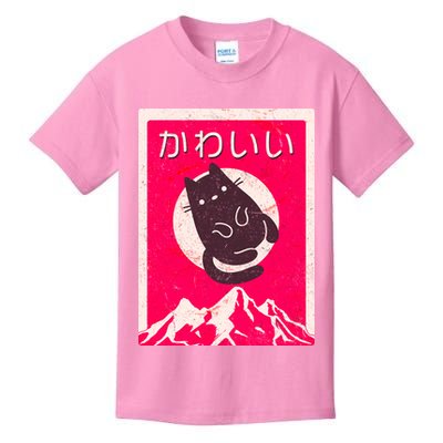 Vintage Japanese Kawaii Cute Cat Kids T-Shirt