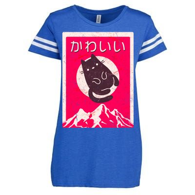 Vintage Japanese Kawaii Cute Cat Enza Ladies Jersey Football T-Shirt