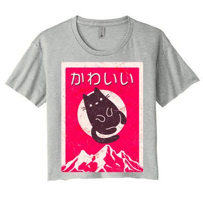 Vintage Japanese Kawaii Cute Cat Women's Crop Top Tee