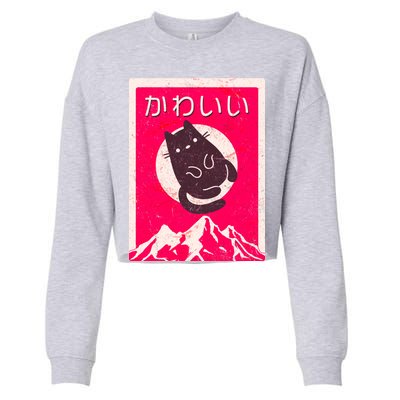 Vintage Japanese Kawaii Cute Cat Cropped Pullover Crew