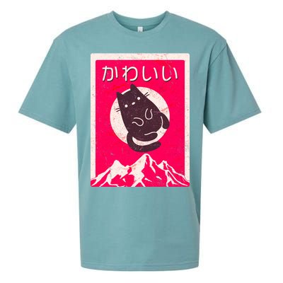 Vintage Japanese Kawaii Cute Cat Sueded Cloud Jersey T-Shirt